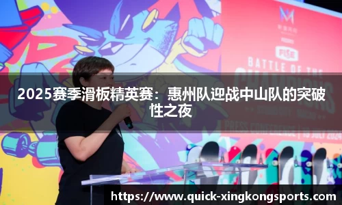 星空体育官方网站