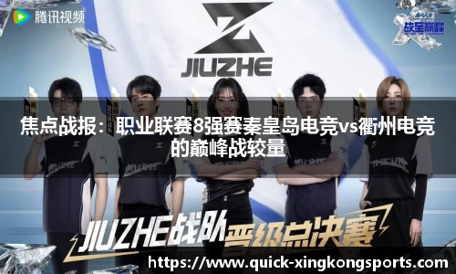 星空体育注册登录