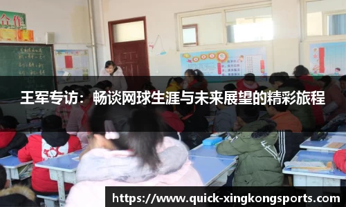 星空体育注册登录